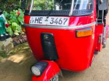 Bajaj RE 2003 Three Wheel