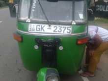 Bajaj RE 2003 Three Wheel