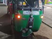 Bajaj RE 2003 Three Wheel