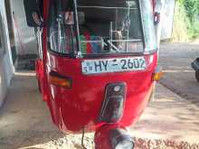 Bajaj RE 2004 Three Wheel