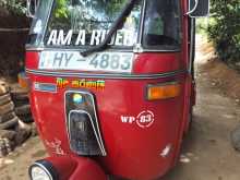 Bajaj RE 2004 Three Wheel