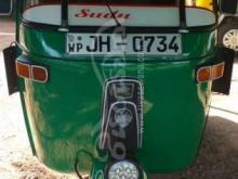 Bajaj RE 2004 Three Wheel