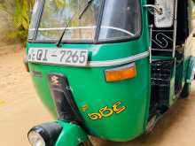 Bajaj RE 2006 Three Wheel