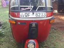 Bajaj RE 2006 Three Wheel