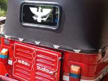 https://riyasewana.com/uploads/bajaj-three-wheel-2006-67192512874.jpg