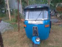 Bajaj RE 2006 Three Wheel