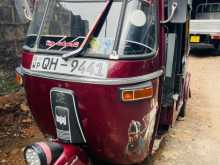 Bajaj RE 2007 Three Wheel