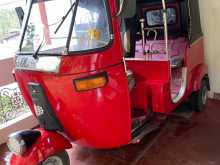 Bajaj RE 2007 Three Wheel