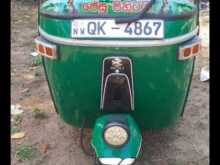 Bajaj RE 2007 Three Wheel