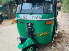 Bajaj RE 2007 Three Wheel