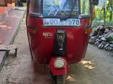 Bajaj RE 2008 Three Wheel