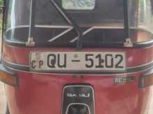 Bajaj RE 2009 Three Wheel