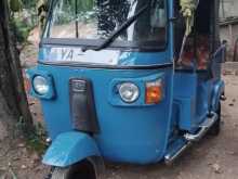 Bajaj RE 2010 Three Wheel