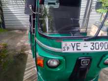 Bajaj RE 2010 Three Wheel