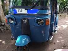 Bajaj RE 2010 Three Wheel