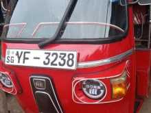 Bajaj RE 2010 Three Wheel