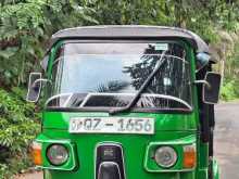Bajaj RE 2010 Three Wheel
