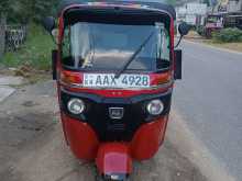 Bajaj RE 2015 Three Wheel