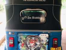 https://riyasewana.com/uploads/bajaj-three-wheel-2014-1214525812102.jpg