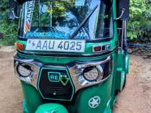 Bajaj RE 2014 Three Wheel