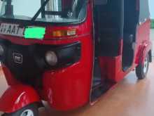 Bajaj RE 2014 Three Wheel