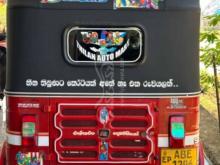 https://riyasewana.com/uploads/bajaj-three-wheel-2015-201136111292291.jpg