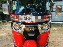 Bajaj RE 2015 Three Wheel