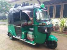 Bajaj RE 2015 Three Wheel