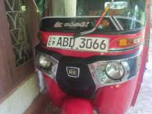 Bajaj RE 2015 Three Wheel