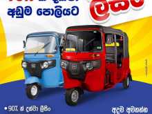 Bajaj RE 2015 Three Wheel