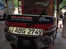 Bajaj RE 2015 Three Wheel