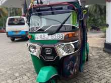 Bajaj RE 205 2016 Three Wheel