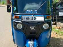 Bajaj RE 2020 Three Wheel