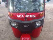 Bajaj RE 2026 Three Wheel
