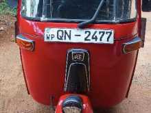 Bajaj RE 2007 Three Wheel