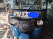Bajaj RE 2017 Three Wheel