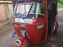 Bajaj RE 2009 Three Wheel