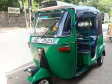 Bajaj RE 2006 Three Wheel