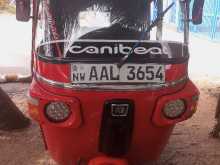 Bajaj Three Wheel 2013 Three Wheel