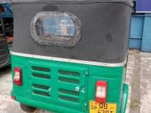 Bajaj 2 Stroke 2005 Three Wheel