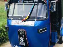 Bajaj RE 2005 Three Wheel