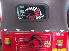 Bajaj RE 2006 Three Wheel