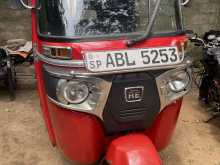 Bajaj RE 2016 Three Wheel