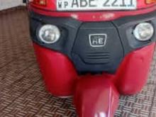 Bajaj RE 2015 Three Wheel