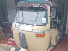 Bajaj RE 1995 Three Wheel