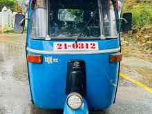 Bajaj RE 1996 Three Wheel