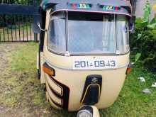 Bajaj RE 1995 Three Wheel