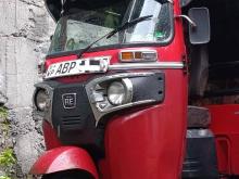 Bajaj RE 2017 Three Wheel