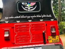Bajaj RE 2003 Three Wheel