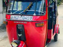 Bajaj RE 2003 Three Wheel